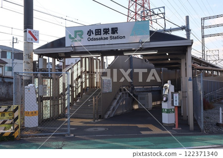 Odasakae Station - Hamakawasaki bound bus stop 122371340
