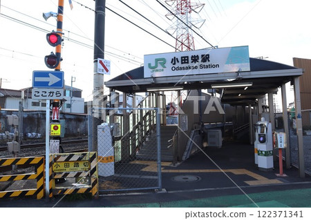 小田榮站濱川崎地區月台 122371341