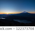 富士山 122373708