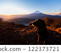 富士山和一條狗 122373721