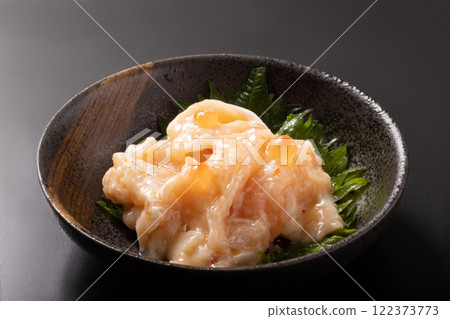 Salted Salmon Salted Salmon 122373773