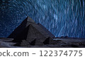 Egypt Pyramids of Giza Star Trails Around Polaris Shooting Star 122374775