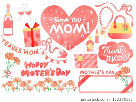 各種可愛且易於使用的母親節字母和插圖 122378192