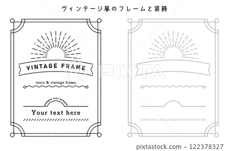 Stylish frames with a vintage feel. Retro frames and decorations. Decorative frames that can be used for titles and headings. 122378327
