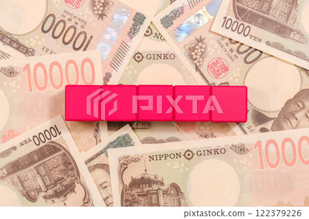 Eiichi Shibusawa's 10,000 yen note and five red cubes, synthetic material 122379226