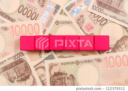 Eiichi Shibusawa's 10,000 yen note and six red cubes, synthetic material 122379312