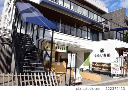 Kamakura City Komachi Street Shopping District 122379413