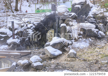 Kusatsu Onsen Sainokawara Park Winter 122379459