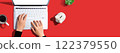 Laptop computer with piggy bank 122379550