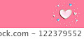 Appreciation theme with a heart dish 122379552