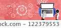 Future technology concept with person using a laptop 122379553
