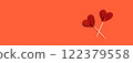 Valentines day or Appreciation theme with heart picks 122379558