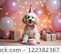 Dog celebrates birthday with cake, balloons, and gifts in a festive setting 122382367