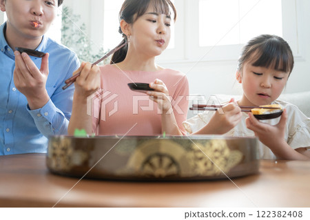 Delivery Sushi Delivery Sushi 122382408