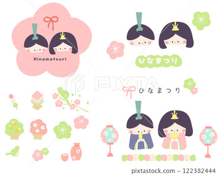 Cute Hinamatsuri illustration material set 122382444