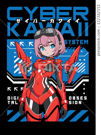 Anime girl poster in manga style. Tokyo Japan anime girl with concept of virtual reality, retro, futurism, futuristic, cyberpunk. Japanese y2k vector illustration. Kanji translation is Cyber Kawaii 122382552