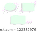 Spring cherry blossom speech bubble, sticky note template 122382976