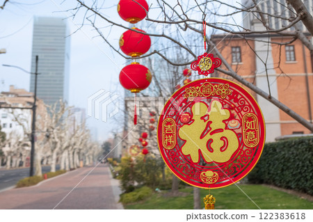 城市街景中的中國春節裝飾 122383618