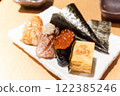 Edo-front sushi 122385246