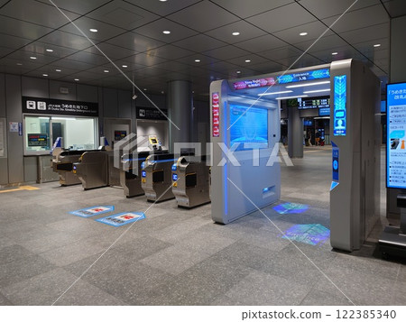 Osaka Station facial recognition ticket gate 122385340