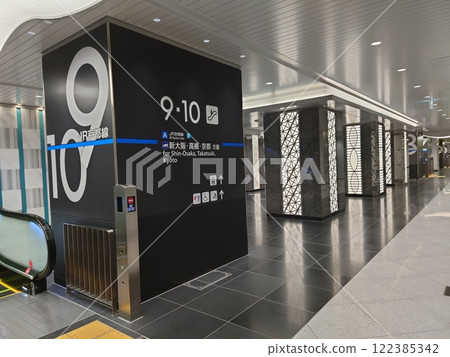 Inside the Osaka station 122385342