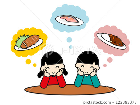 一個男孩和一個女孩期待著吃飯 122385375