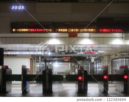 開車延後 開車延後 122385694