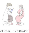 Baby being examined 122387490