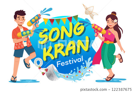 Songkran: Thailand's Splashing New Year 122387675