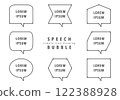 A set of simple speech bubbles that can be used for titles, etc. 122388928
