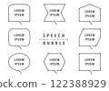 A set of simple speech bubbles that can be used for titles, etc. 122388929
