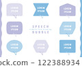 A set of simple speech bubbles that can be used for titles, etc. 122388934