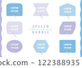 A set of simple speech bubbles that can be used for titles, etc. 122388935