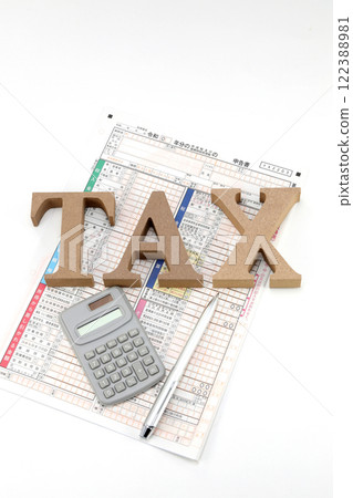 最終報稅表 TAX 122388981