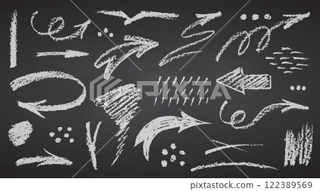 Charcoal pencil hand drawing curly arrows. White elements on chalkboard Grunge chalk crayon doodles textures Swishes swashes swoops swooshes, scribbles and squiggles Crayon strokes Vector illustration 122389569