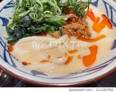 Spicy Dandan Udon 122389798