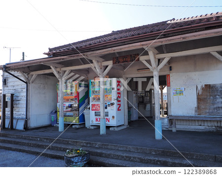 Masashi Station (Kominato Railroad) 122389868