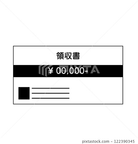 receipt receipt 122390345