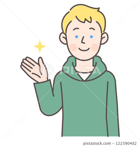 White man giving a guide 122390482