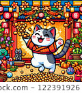 Cat throwing beans 122391926
