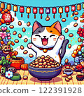 Cat throwing beans 122391928