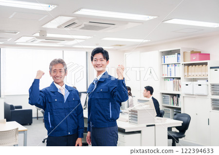 辦公大樓維修工作服負責人 122394633