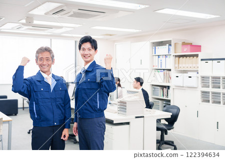 辦公大樓維修工作服負責人 122394634