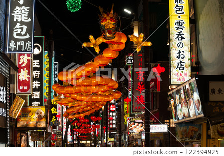 橫濱唐人街農曆新年夜景 橫濱唐人街農曆新年夜景 122394925