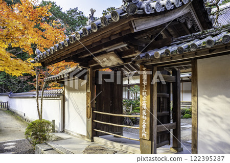 Iyama Hannya-in Temple, Sanmon Gate, Soja City, Okayama Prefecture 122395287