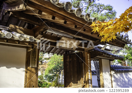 岡山縣總社市 飯山般若院 三門總社市 122395289