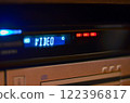 Electronic display for home appliances 122396817