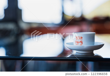 Tea from Amei Tea House in Jiufen 122396838