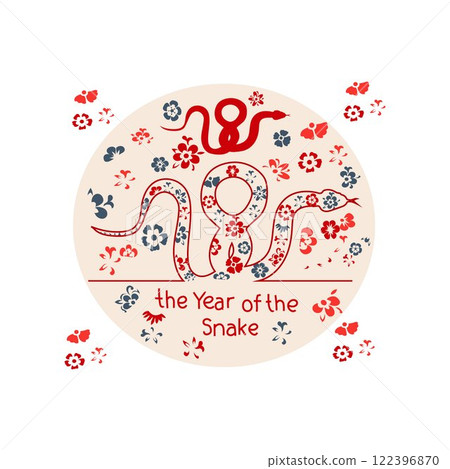 Year of the snake Year of the snake 122396870