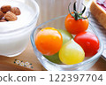 Colorful mini tomatoes Colorful mini tomatoes 122397704